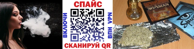 Бутират 1.4BDO  Видное 