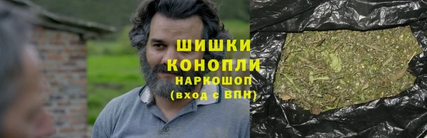 ПСИЛОЦИБИНОВЫЕ ГРИБЫ Верхнеуральск