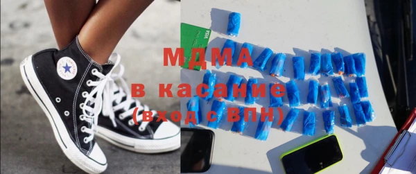 скорость Волосово