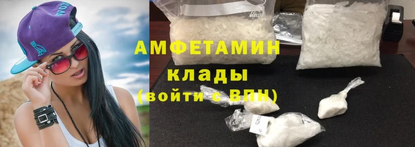 ПСИЛОЦИБИНОВЫЕ ГРИБЫ Верхнеуральск