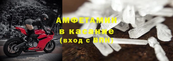гидропоника Волоколамск