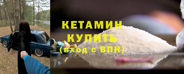 герыч Верея