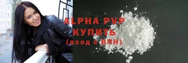 ПСИЛОЦИБИНОВЫЕ ГРИБЫ Верхнеуральск