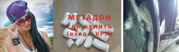 ПСИЛОЦИБИНОВЫЕ ГРИБЫ Верхнеуральск