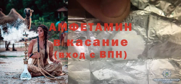 дистиллят марихуана Пролетарск