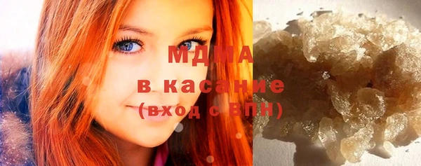 герыч Верея