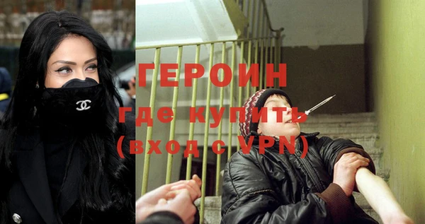 ПСИЛОЦИБИНОВЫЕ ГРИБЫ Верхнеуральск