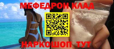бошки Бугуруслан