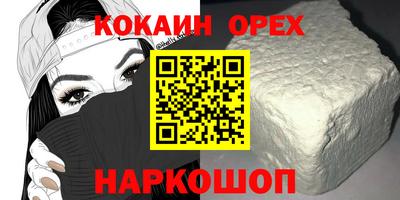 ECSTASY Донской