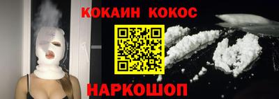 ALPHA PVP Балаково