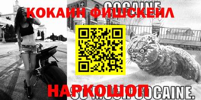 бошки Бугуруслан