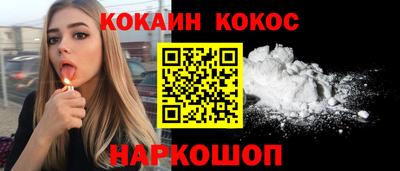 мяу мяу мука Бузулук