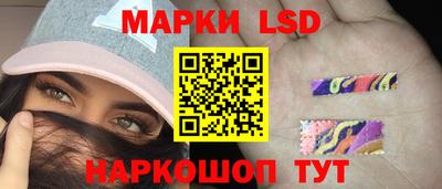 бошки Бугуруслан