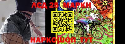 бошки Бугуруслан
