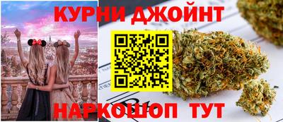 винт Будённовск