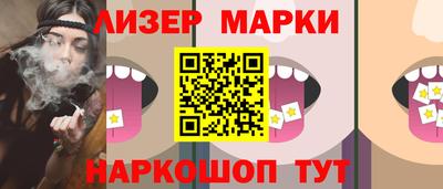 ALPHA PVP Балаково