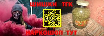 ALPHA PVP Балаково