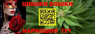 ALPHA PVP Балаково