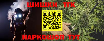 мяу мяу мука Бузулук