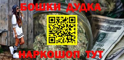 мяу мяу мука Бузулук