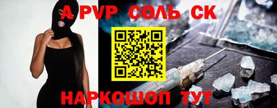 мяу мяу мука Бузулук