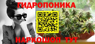 мяу мяу мука Бузулук
