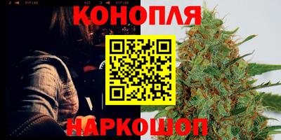 ALPHA PVP Балаково