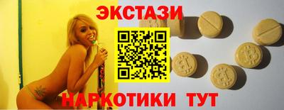 мяу мяу мука Бузулук