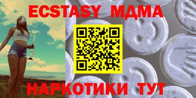 бошки Бугуруслан