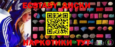 винт Будённовск
