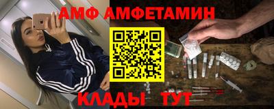 мяу мяу мука Бузулук