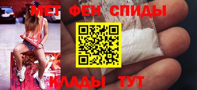 бошки Бугуруслан
