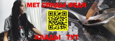 бутират Балашиха