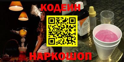 бошки Бугуруслан
