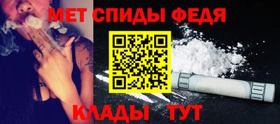 мяу мяу мука Бузулук