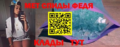 мяу мяу мука Бузулук