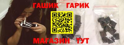 ALPHA PVP Балаково