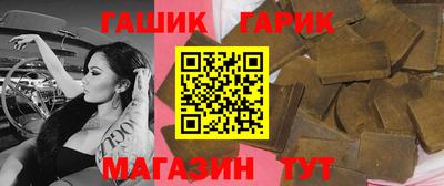 ALPHA PVP Балаково