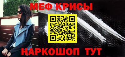 бошки Бугуруслан