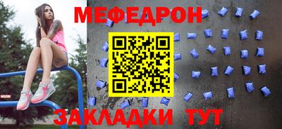 бошки Бугуруслан