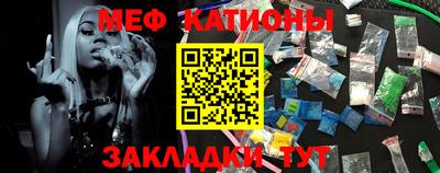 ALPHA PVP Балаково