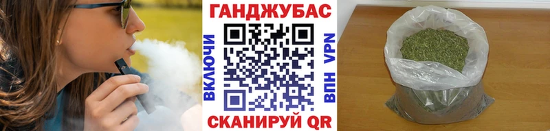 Шишки марихуана ГИДРОПОН omg ТОР Видное